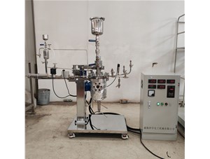 5L防爆不锈钢减压蒸馏反应釜已完工发往常州