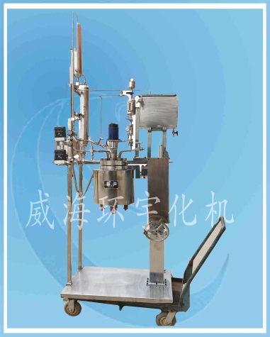 上海实验室升降反应釜系统