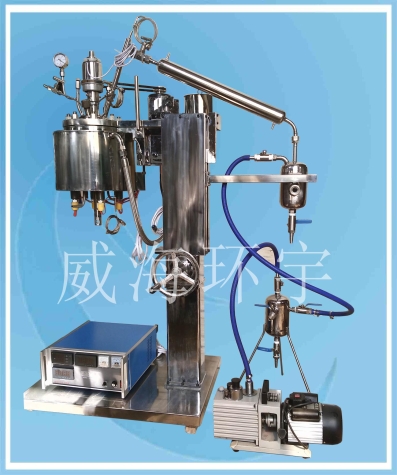 上海2L 减压蒸馏反应釜带升降装置