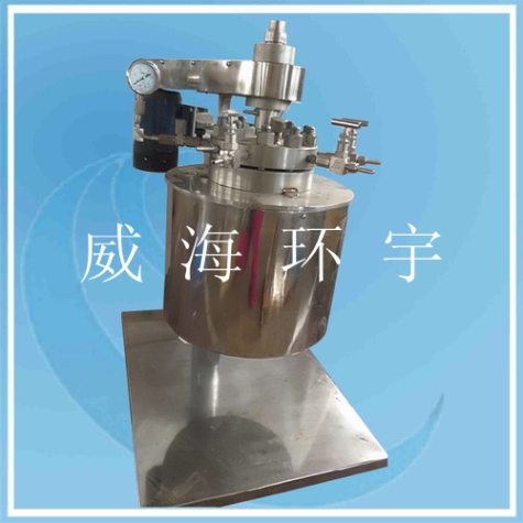 上海1L Hastelloy  Reactor