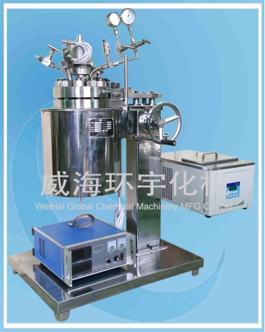 上海2L Lift  Reactor