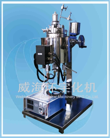 上海2L  Lift and Flip Reactor with Explosion-proof Device