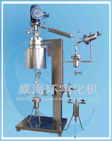 上海0.5L  High Pressure Reactor