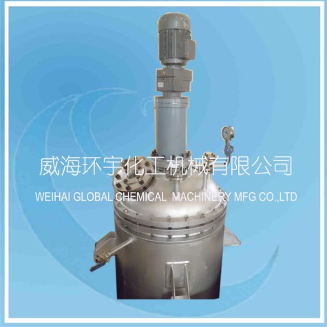 上海500L Stainless Steel Reactor