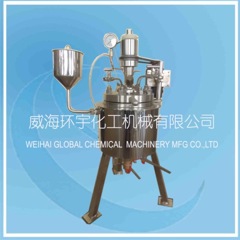 上海2L Corrosion Resistant Reactor