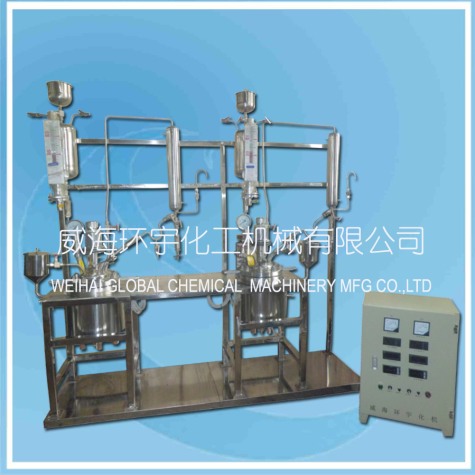 上海实验室反应釜系统
