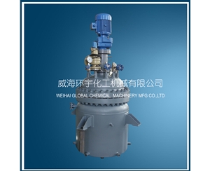 上海200L Industrial Reactor with Magnetic Seal