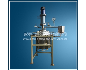 上海Chemical Reactor with Spraying Treatment