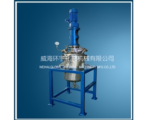 上海100L Explosion Proof Stainless Steel Reactor