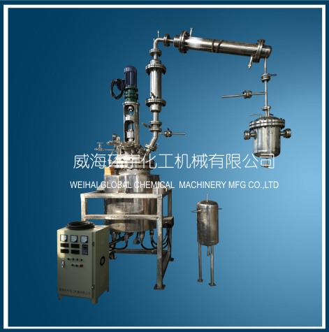 上海135L Esterification Reactor