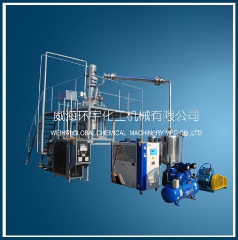上海250L Vacuum Distillation Reactor System with hydraulic lifting device