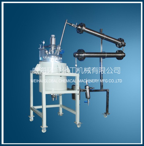 上海25L Vacuum Pressure Distillation Reactor