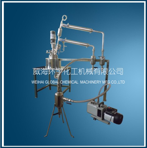 上海Polyester Reactor System with Vacuum Pump