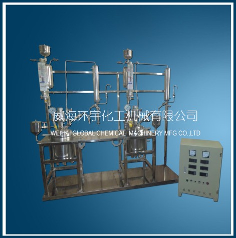 上海实验室反应釜系统