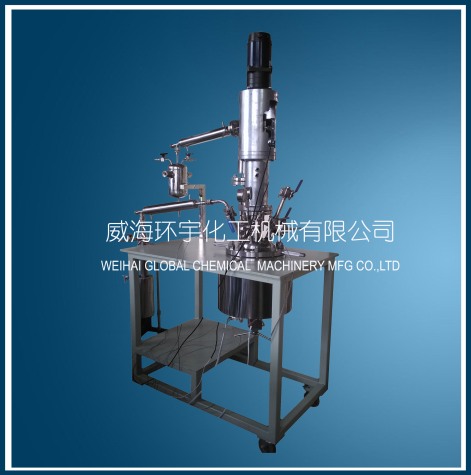 上海5L Esterification polymerization reactor