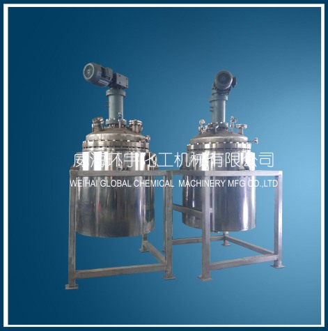 上海750L Stainless Steel Reactor with Horizontal Reactor