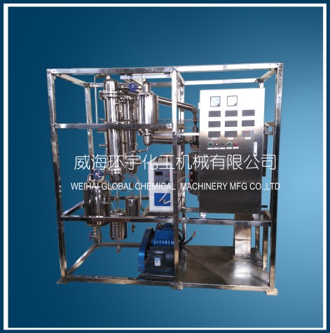 上海3L反应釜系统