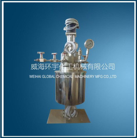 上海Lab Scale Stainless Steel Reactor