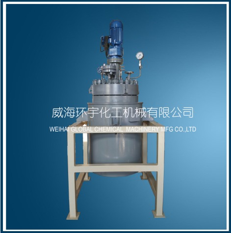 上海200L High Temperature High Pressure Reactor