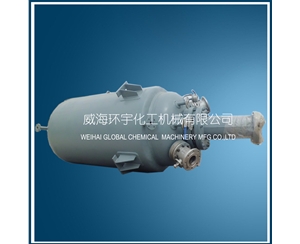 1500L Low Temperature Reactor with Cladding Plate