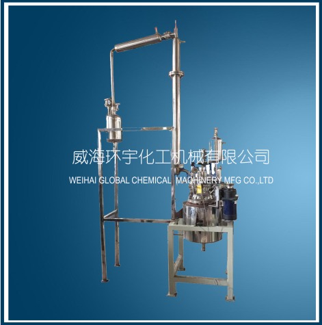 上海小型减压蒸馏反应釜