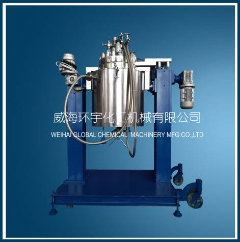 上海50L Jacket Circulating Reactor with Lifting Device