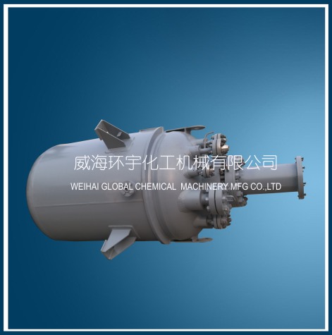 上海2000L High Pressure Hydrogenation Reactor