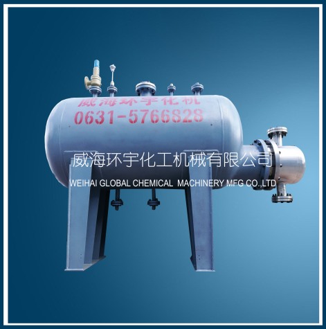 上海2500L Horizontal Reactor