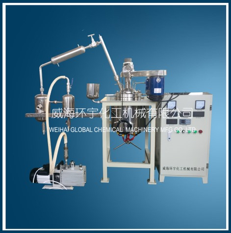 上海5L减压蒸馏反应系统