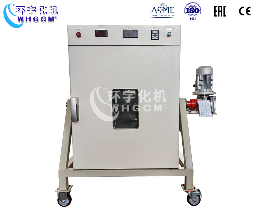 上海250ML水热反应釜均相反应器