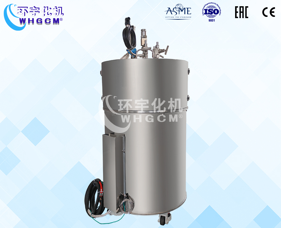 上海40L不锈钢高温高压反应罐