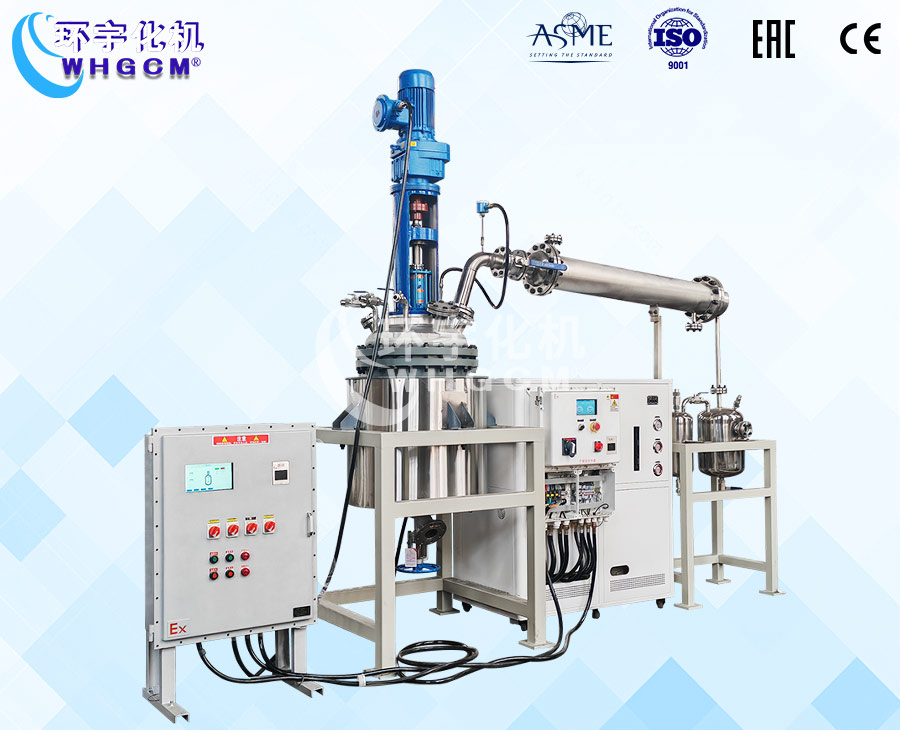 200L防爆不锈钢蒸馏中试反应釜
