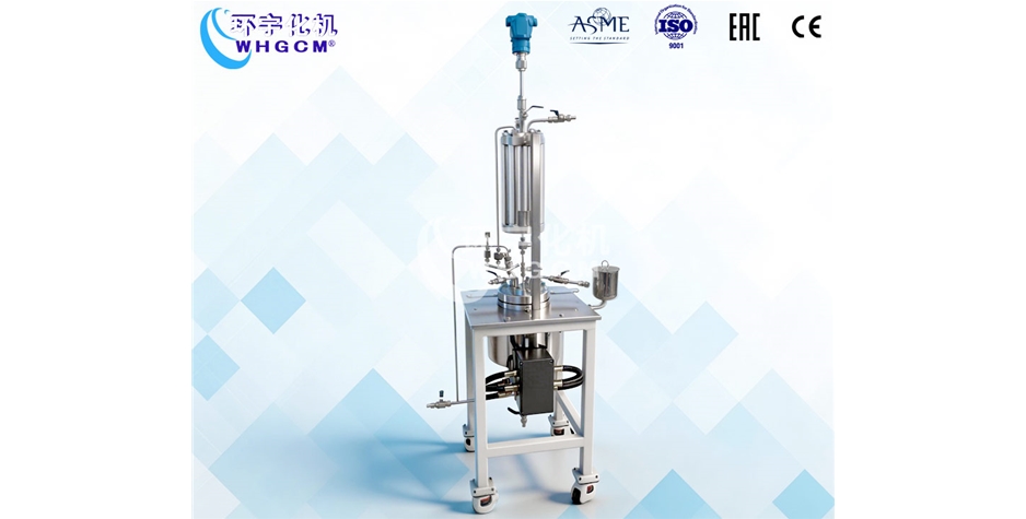 上海1L导热油电加热不锈钢反应釜