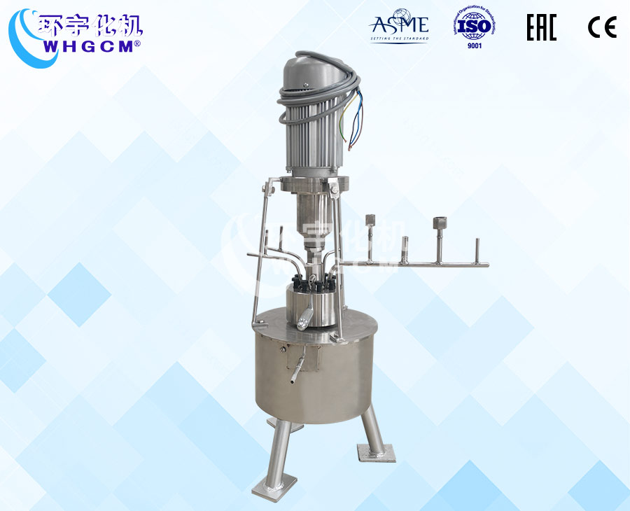 上海0.1L不锈钢防爆高温高压实验釡