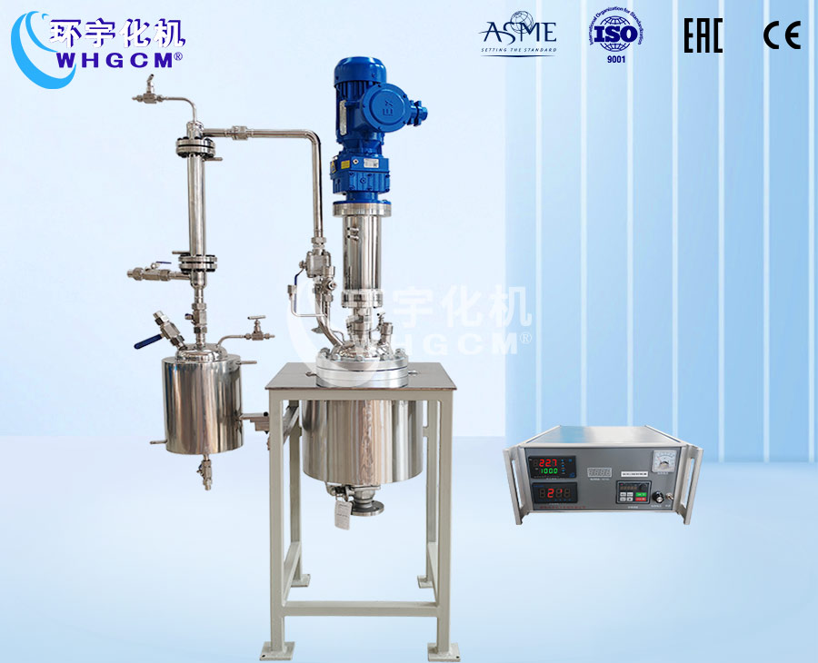 10L防爆不锈钢高温实验釡