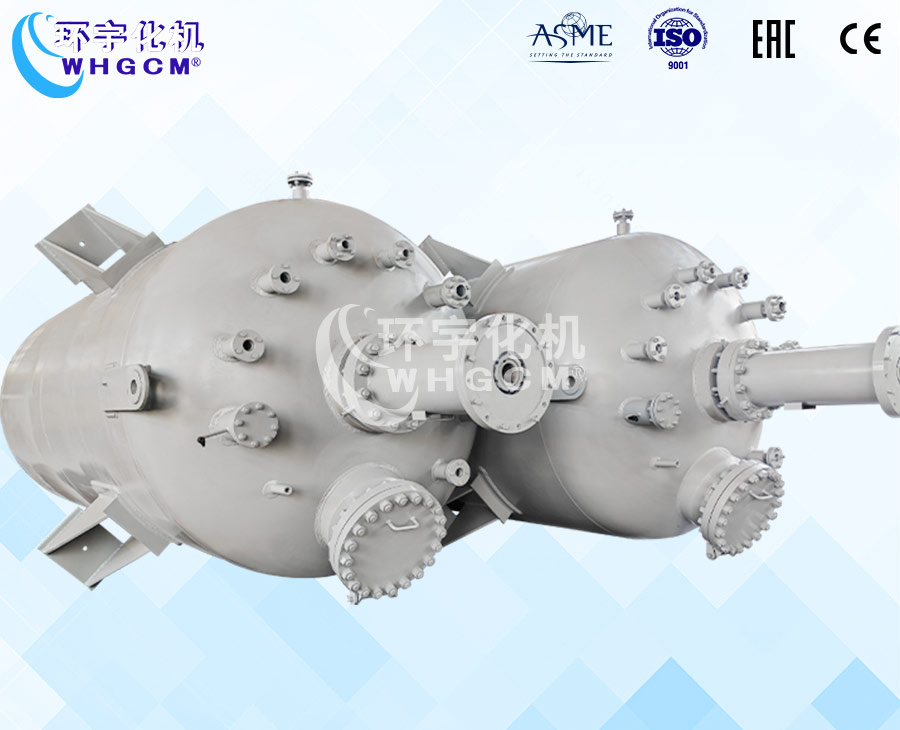 上海2.5m³高温碳钢生产反应釜