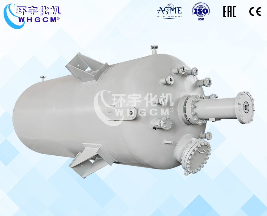 上海25000L高温防爆工业反应釜
