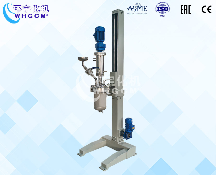 上海10L高温不锈钢电动升降实验釡