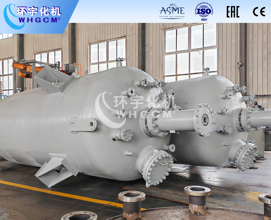 上海2.5m³防爆高温工业反应釜