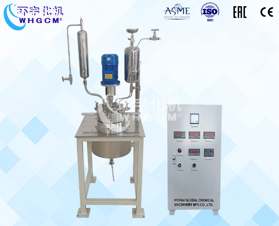 上海1L高压高温电加热实验釡