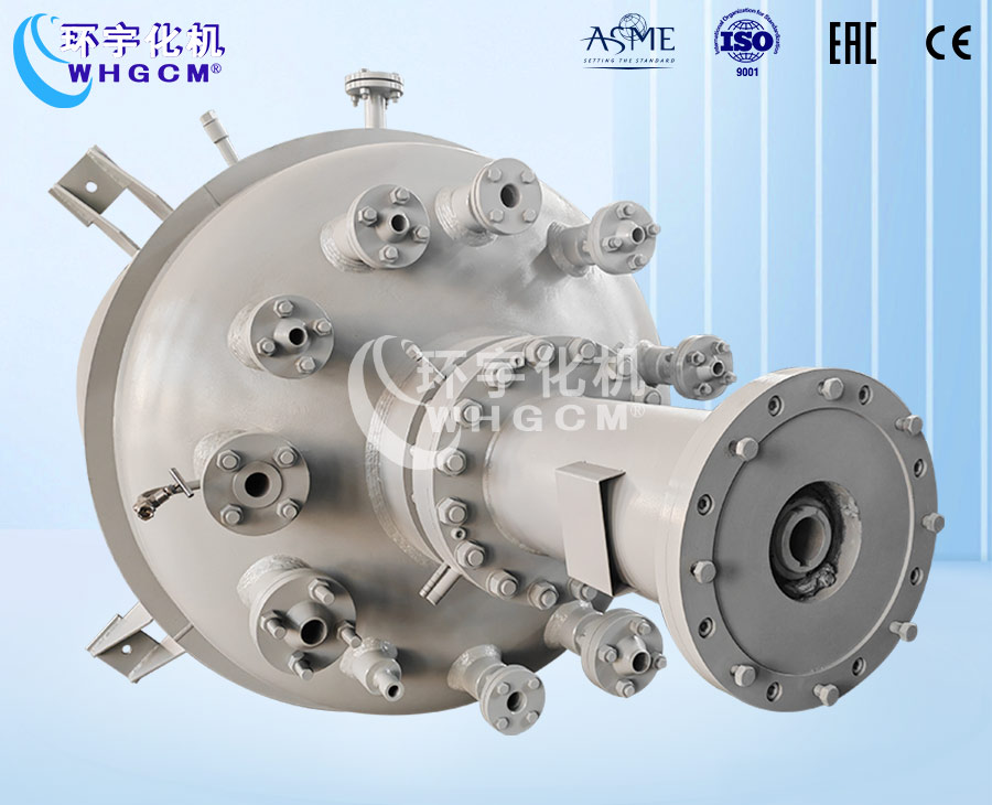 3000L高压磁力密封加氢釜