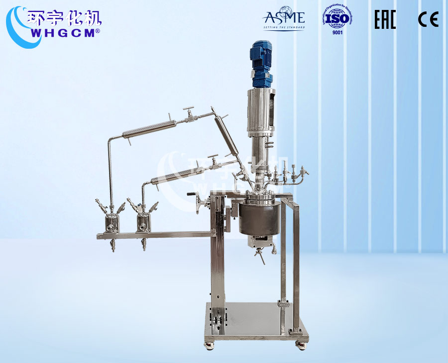上海2L高温不锈钢聚合反应釜