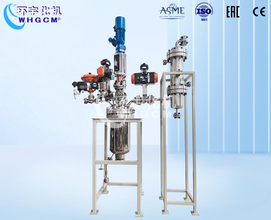 上海50L防爆磁力密封哈氏合金反应釜