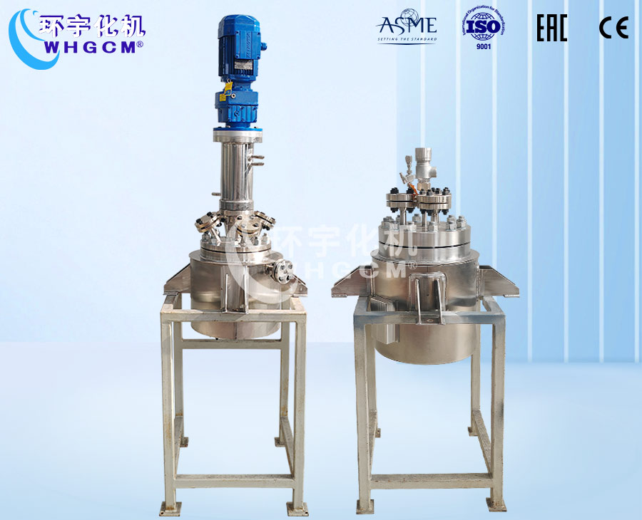 上海4L不锈钢衬四氟反应釜&10L高压储罐