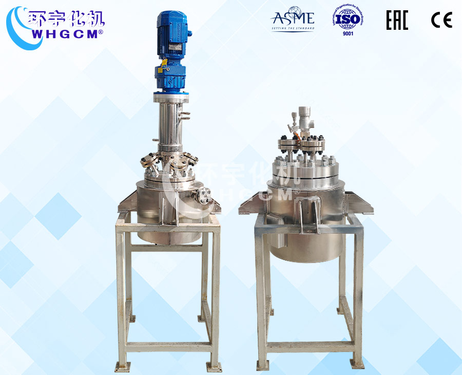 上海4L不锈钢衬四氟反应釜&10L高压储罐