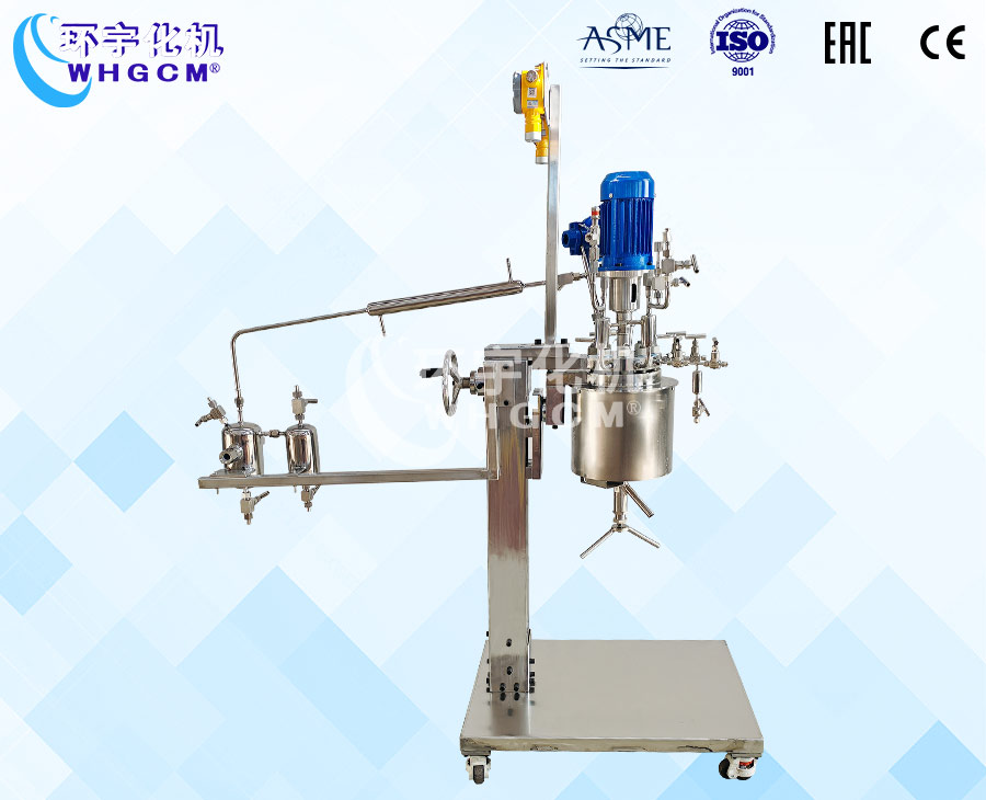上海1L高压高温不锈钢手动升降实验釜
