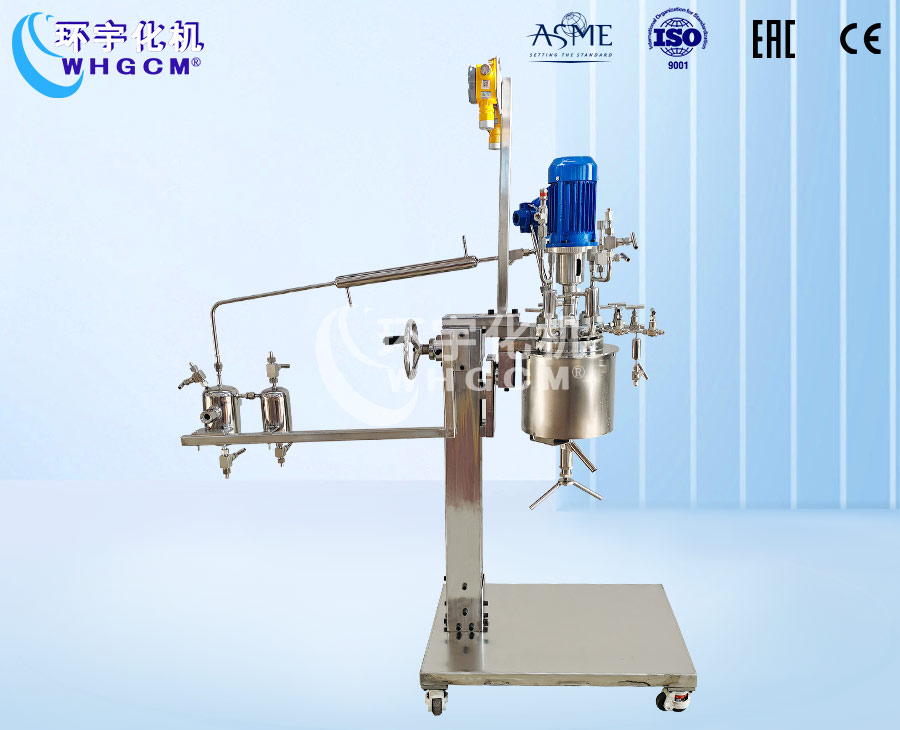 上海1L高压高温不锈钢手动升降实验釜
