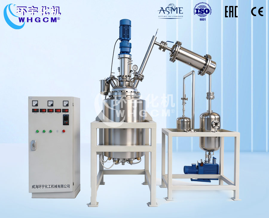 上海100L不锈钢减压蒸馏反应釜