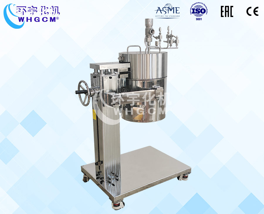 上海5L高压不锈钢加氢实验室反应釜